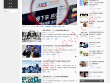 2021澳门6合开彩开奖记录图片